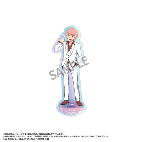 『えぶりでいホスト』オーロラアクリルスタンド A コーイチ